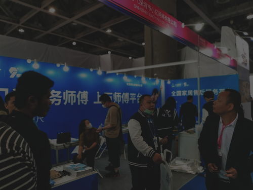 萬師傅賦能企業(yè)升級 創(chuàng)新服務(wù)模式亮相第29屆鋁門窗幕墻新產(chǎn)品博覽會