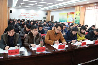 全區政務服務工作會議召開，推動政務服務水平再上新臺階