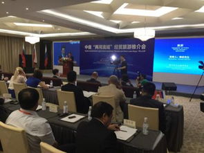 外國語學(xué)院助力中俄兩河流域地方領(lǐng)導(dǎo)人會議服務(wù)工作