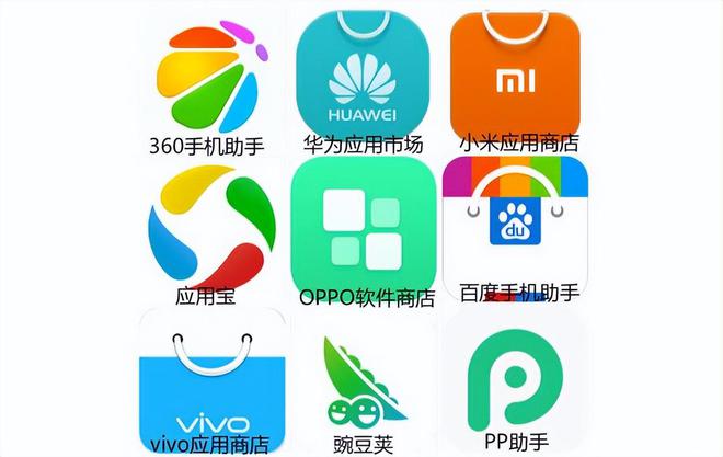 騰訊起訴vivo不正當競爭,應用寶為什么不受待見?