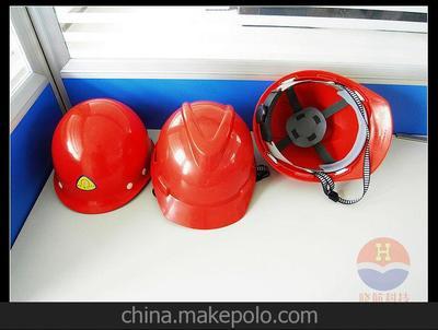 供應(yīng)玻璃鋼安全帽、建筑安全帽等勞保用品——濟(jì)南曉航機(jī)電科技